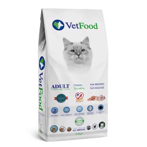 VetFood Yetişkin Kedi Maması